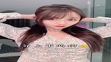 网红卡卡教你做发型，你学会了吗？
