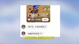 令人窒息的操作