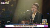 韩红包场看《少年的你》隔空喊话大爱千玺，前后辈关系让人动容