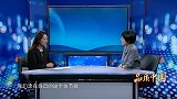 品质中国：杨子