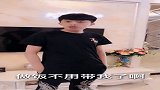 这么可爱的孩子