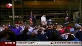纽约纪念世界地球日奥巴马借机发表演讲