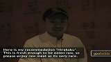 日本游-20111128-烤肉店