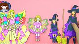 创意剪纸画：粉色精灵仙子亲子装PK暗黑魔法女巫母女，谁最漂亮