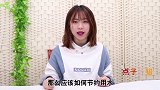 每月水费翻倍交用一根绳子教你省水技巧，每月轻松省下不少钱