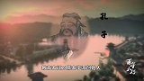为证明孔子是韩国人，韩学者列三大“铁证”，中国只回复两个字！