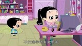 家有儿女,小雪写家庭书，居然把爸爸比喻成猫，把妈妈比喻成火鸡
