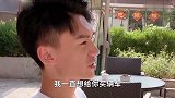 美女误吃帅哥午餐，极力辩解，但是看着毫无说服力