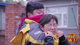 二货打劫姑娘，不料姑娘不仅不害怕还追着小伙走，真有才