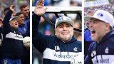 落叶归根！马拉多纳回归阿根廷 高歌+放声哭泣！他回来了
