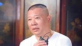 郭德纲刘德华同框合照，相差十二岁似同龄人，两人或将合作电影