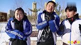 短剧：打雪仗大赛，学霸“叛变”加入男生队，联手把老师“埋了”