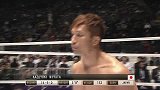 RIZIN-15年-Rizin世界格斗大奖赛 宫田和幸vs日菜太-全场