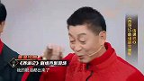《西游记》的玉兔精让人过目难忘，虽已年过半百，一开口还是惊艳