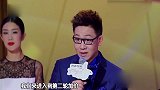 女神的新衣：张雨绮小碎花时装秀，遭设计师吐槽“看了对眼睛不好”！