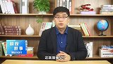 养老保险断缴后，补交时还要多交一大笔钱！大部分人都不知道！