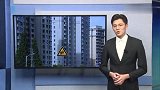 北京家长群炸锅！“最狠”学区房政策出台