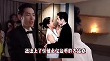 萧敬腾与林有慧官宣结婚，晒超美婚纱照秀幸福：这一天如此美好