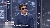 调解：丈夫家暴导致离婚，妻子找男友，被前夫大骂不要脸