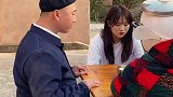 三个鸡蛋四个人怎么分