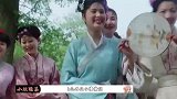拉踩抹黑茶味十足！袁姗姗为翻红拉闺蜜垫脚，张小斐开撕大快人心