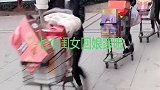家里有小棉袄的注意了