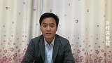 娶个媳妇一共要花多少钱，要车要房要彩礼，两情相悦裸婚现实么？