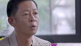 美女找人谈工作，哪料大龄剩女莫名其妙成了后妈，大叔百口莫辩