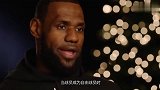篮球-18年-詹姆斯圣诞节ESPN专访 独家透露浓眉来洛杉矶就等同于当年的奥尼尔 我比安东尼自己还要了解他-新闻