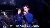 张国荣，魅力四射，天生的舞台王者