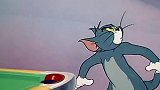 猫和老鼠：汤姆用桌球杆捅杰瑞，没想到杰瑞准备了一根针
