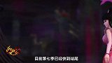 当叶罗丽被人类同化后！冰大竟学会嘟嘴，而她的变化最大