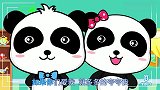宝宝巴士：爱我你就抱抱我，我很喜欢你们对我的陪伴