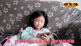 二月二龙抬头，宝妈逛超市给宝宝买了蓝莓，宝宝却不肯吃