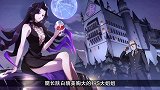 【非人学园】人美腿长抖S 玄蛛基础教学