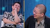 陈大愚“罢演”陈佩斯作品，李诞：这祖传包袱我也想要！