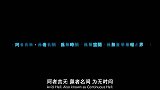 曾志伟不愧是金像奖影帝，随便吃个饭都是精髓