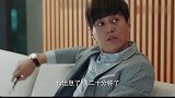 男子带女友回家，被兄弟发现，居然不责怪，还夸他