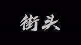 女生一定要尝试多种风格