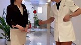 温馨演绎，女孩子千万别随便答应可以！医院趣事 甘院长 dou来中国丹寨非遗周