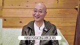 路行退出《再见爱人5》,最新内容只有邓莎没有他,网友:看点没了