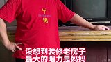 妈妈不让我扔电视机，应该是情怀吧