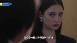 日本翻版“江疏影”走红，经典的恶毒女配，超S御姐范！