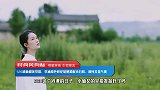 520清新甜美穿搭，李沁绿色碎花短裙搭配小白鞋，清纯又显气质