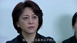 幸福：小伙触犯法律被抓，老总法庭说出真相，法官决定休庭从新定论