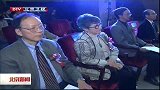 北京新闻-20120329-北京推进“请进来，走出去”双向互动引智模式