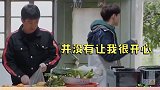碰上张艺兴，真的是心疼希希导演两秒钟张艺兴