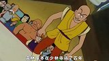 龙珠：克林的崛起之路，只因遇到孙悟空，迎娶18号成为人生赢家