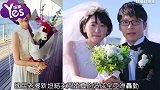 新垣结衣闪婚日股真的跌了 偶像幸福撼动经济