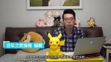 保时捷也不安全聊聊Taycan起火